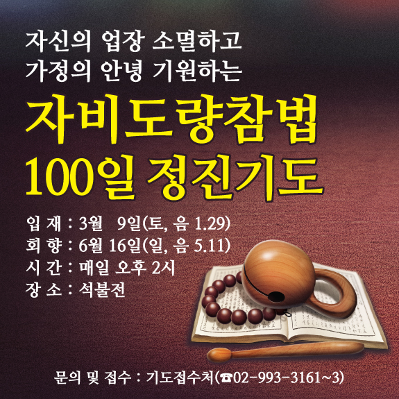 b15d3d7378a3ee213c3e86422589f158_1707372758_9163.jpg